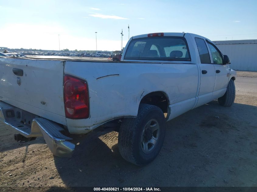 3D7KR28A67G803835 2007 Dodge Ram 2500 St