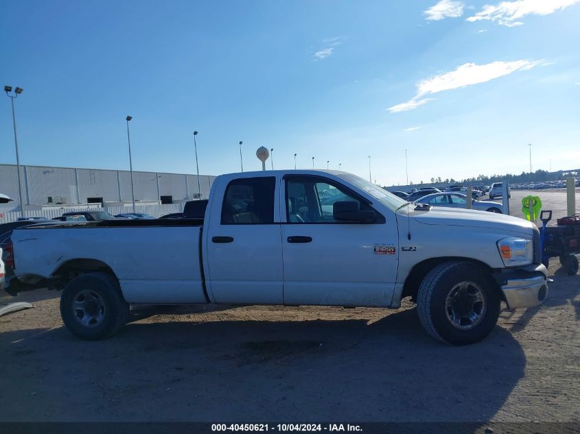 3D7KR28A67G803835 2007 Dodge Ram 2500 St