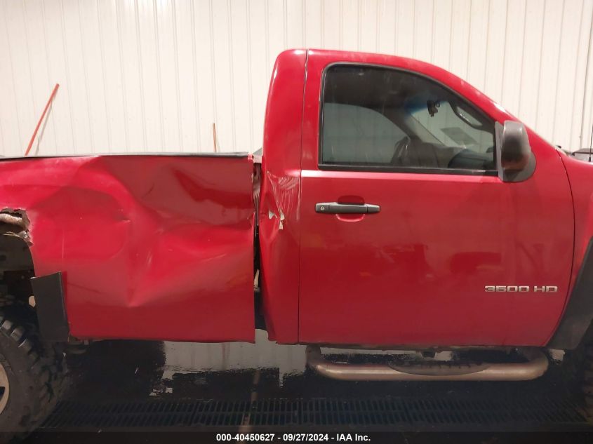 2009 Chevrolet Silverado 3500Hd Work Truck VIN: 1GCHK74KX9F132341 Lot: 40450627