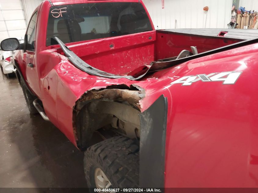 1GCHK74KX9F132341 2009 Chevrolet Silverado 3500Hd Work Truck