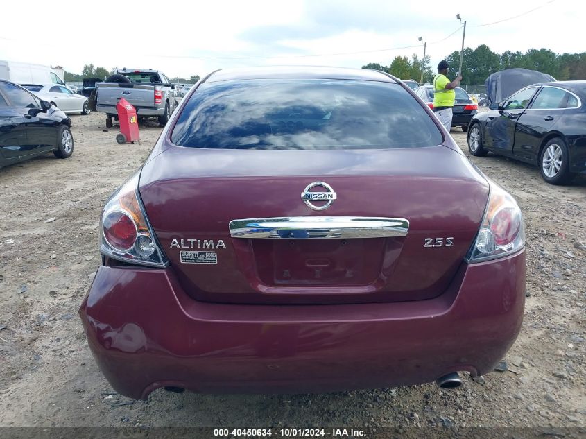 1N4AL2AP7CN572666 2012 Nissan Altima 2.5 S