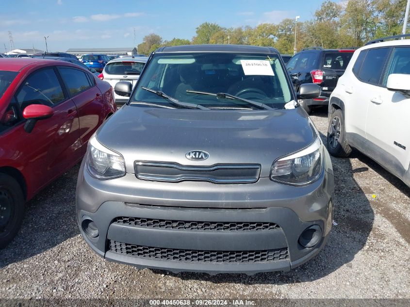 KNDJN2A24H7482475 2017 Kia Soul