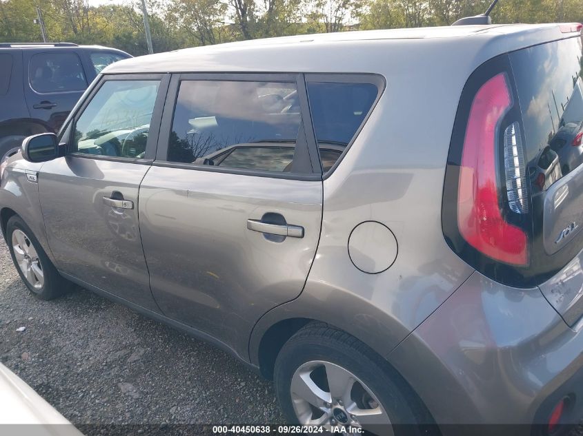 2017 Kia Soul VIN: KNDJN2A24H7482475 Lot: 40450638