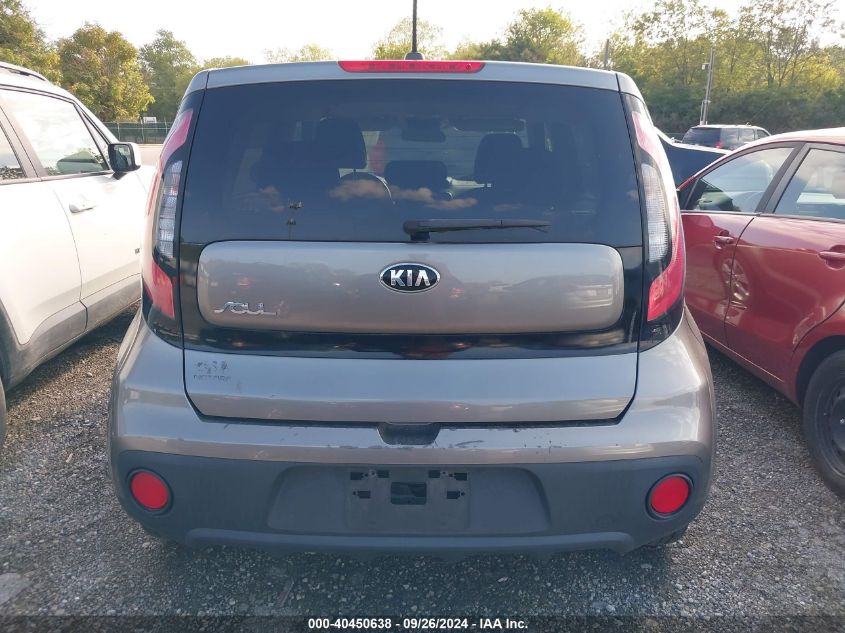 2017 Kia Soul VIN: KNDJN2A24H7482475 Lot: 40450638