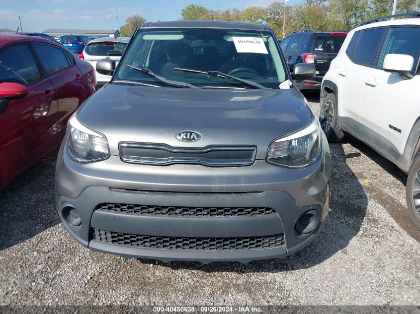 2017 Kia Soul VIN: KNDJN2A24H7482475 Lot: 40450638