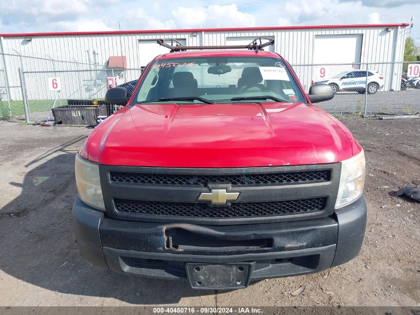 2009 Chevrolet Silverado 1500 Work Truck VIN: 1GCEC19X69Z252525 Lot: 40450716