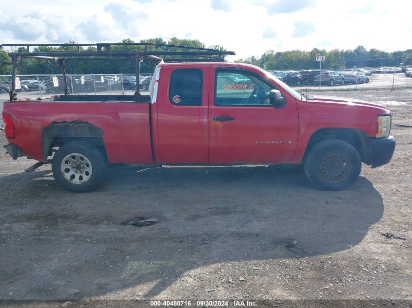 2009 Chevrolet Silverado 1500 Work Truck VIN: 1GCEC19X69Z252525 Lot: 40450716