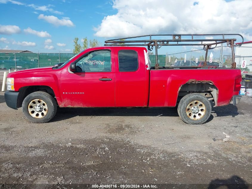 2009 Chevrolet Silverado 1500 Work Truck VIN: 1GCEC19X69Z252525 Lot: 40450716