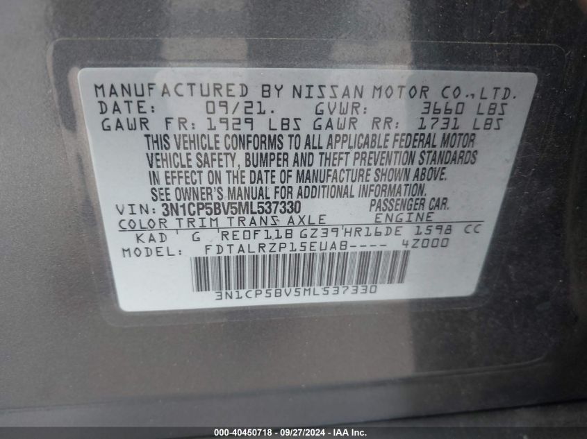 3N1CP5BV5ML537330 2021 Nissan Kicks S Xtronic Cvt