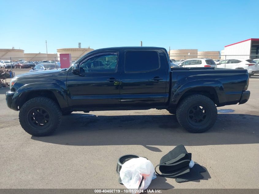 5TELU42N75Z129023 2005 Toyota Tacoma Double Cab