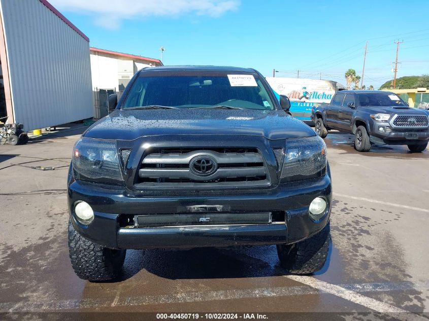 5TELU42N75Z129023 2005 Toyota Tacoma Double Cab