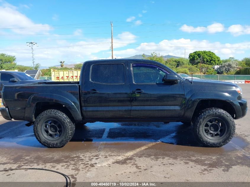 5TELU42N75Z129023 2005 Toyota Tacoma Double Cab