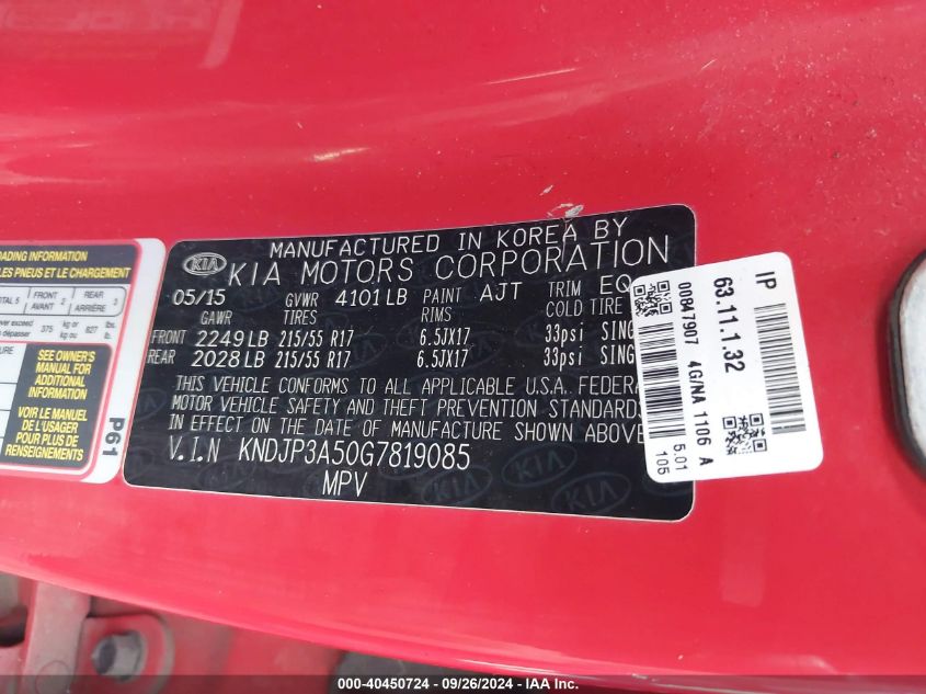 KNDJP3A50G7819085 2016 Kia Soul +