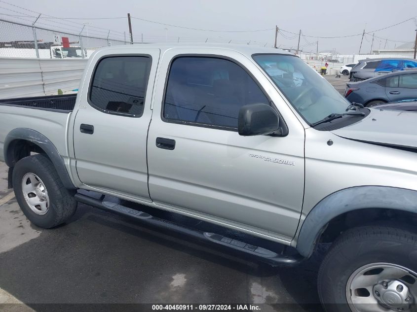 2002 Toyota Tacoma Prerunner VIN: 5TEGM92N82Z098147 Lot: 40450911