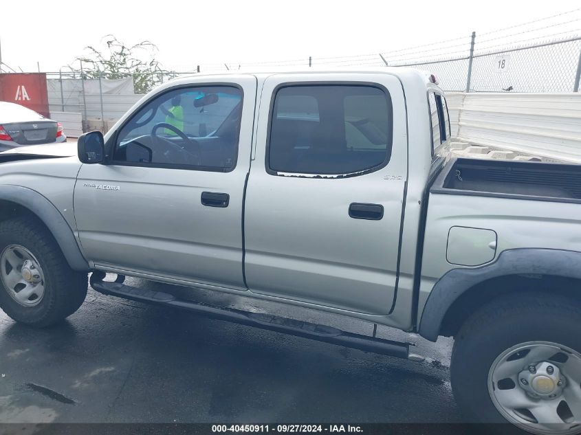 2002 Toyota Tacoma Prerunner VIN: 5TEGM92N82Z098147 Lot: 40450911