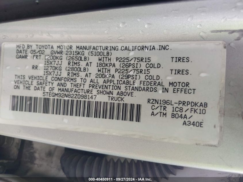 5TEGM92N82Z098147 2002 Toyota Tacoma Prerunner