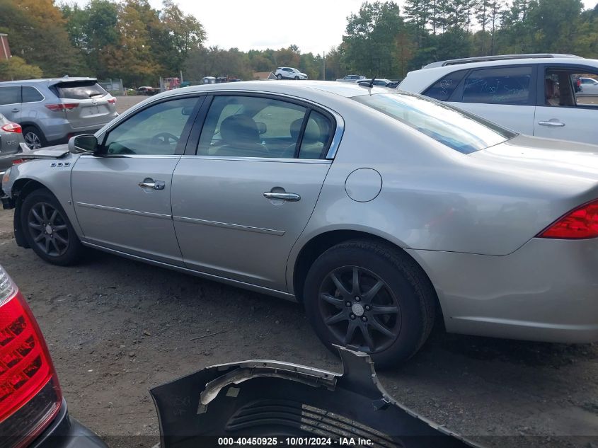 2006 Buick Lucerne Cxl VIN: 1G4HD57286U174102 Lot: 40450925