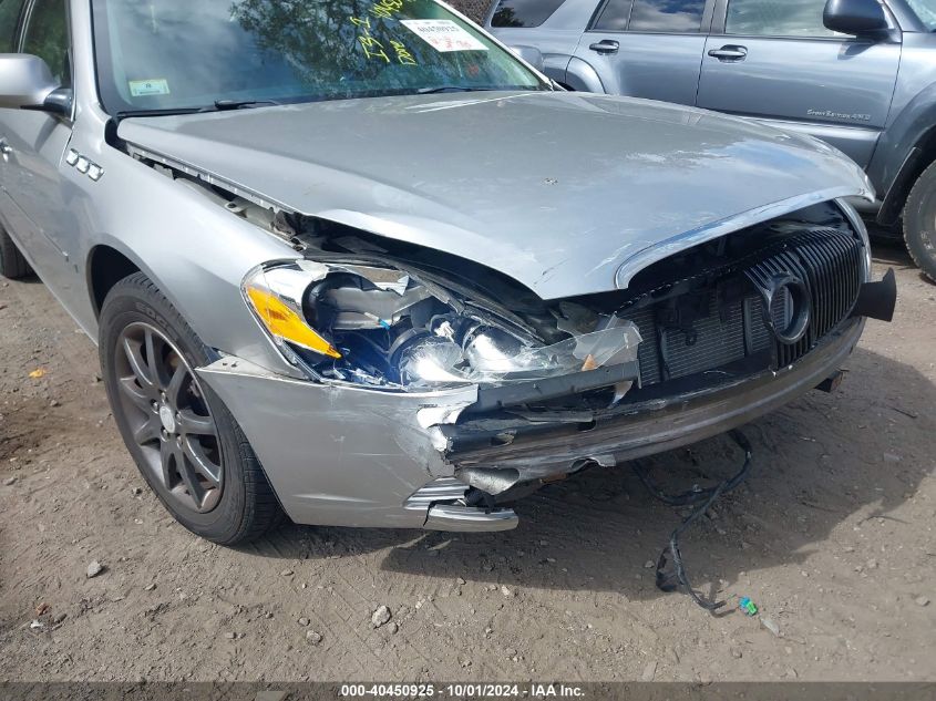 2006 Buick Lucerne Cxl VIN: 1G4HD57286U174102 Lot: 40450925