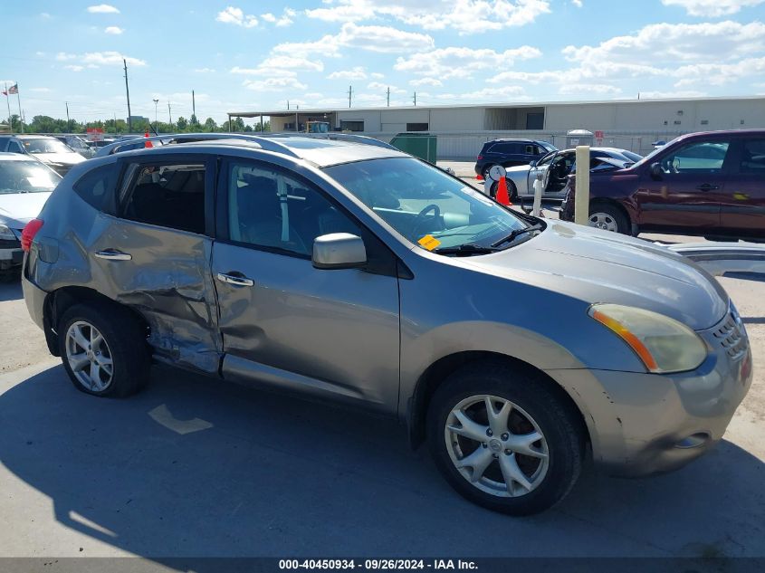 2010 Nissan Rogue Sl VIN: JN8AS5MT7AW026999 Lot: 40450934