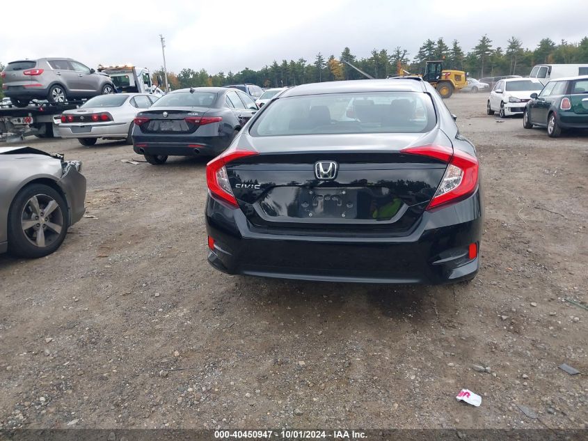 2HGFC2F52JH535328 2018 Honda Civic Lx