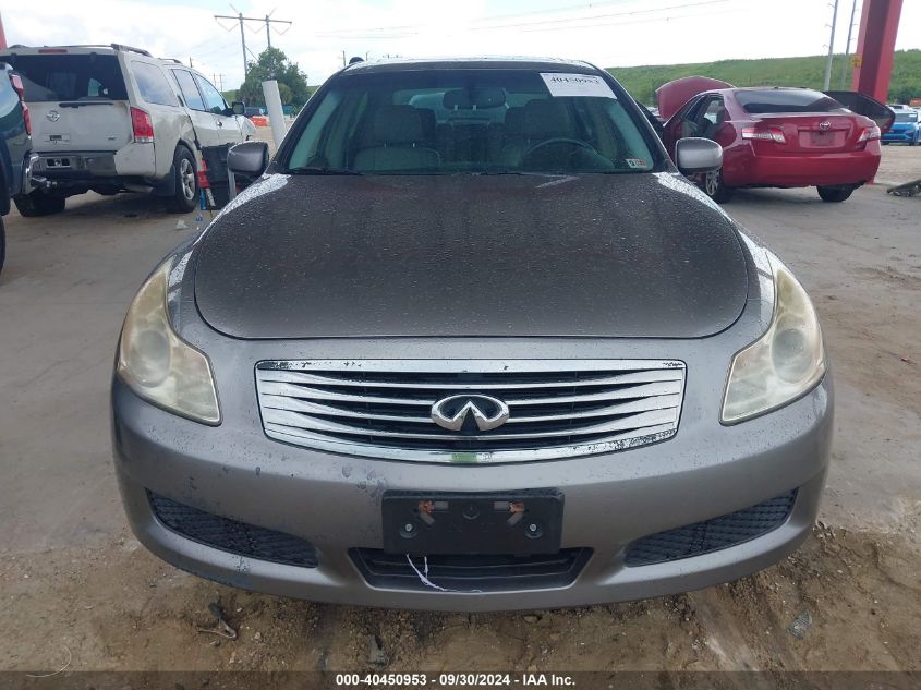 2008 Infiniti G35 Journey VIN: JNKBV61E08M221849 Lot: 40450953