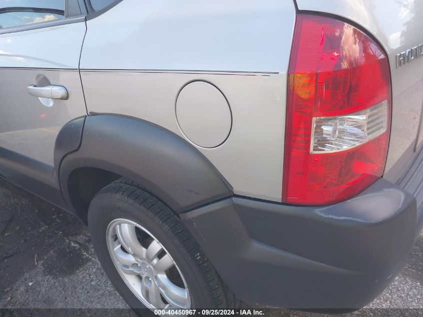 2006 Hyundai Tucson Gls/Limited VIN: KM8JN12D16U411822 Lot: 40450967