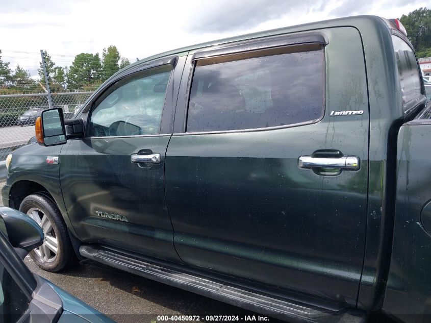 2010 Toyota Tundra Limited 5.7L V8 VIN: 5TFHY5F17AX133016 Lot: 40450972