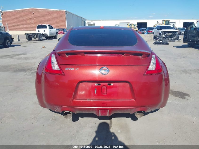 JN1AZ4EHXEM631521 2014 Nissan 370Z Touring