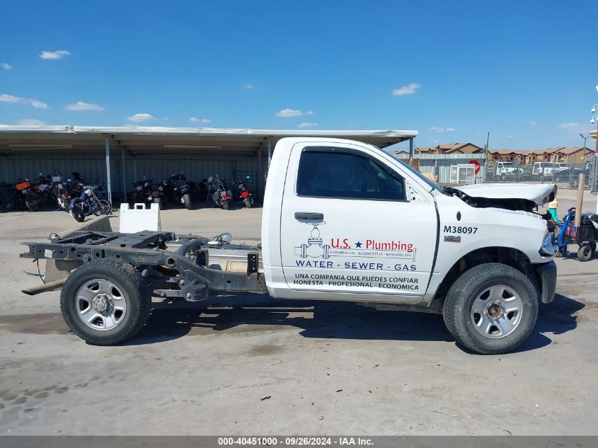 2015 Ram 2500 Tradesman VIN: 3C7WR4AT7FG634123 Lot: 40451000