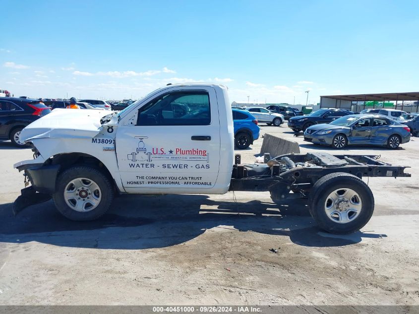 2015 Ram 2500 Tradesman VIN: 3C7WR4AT7FG634123 Lot: 40451000