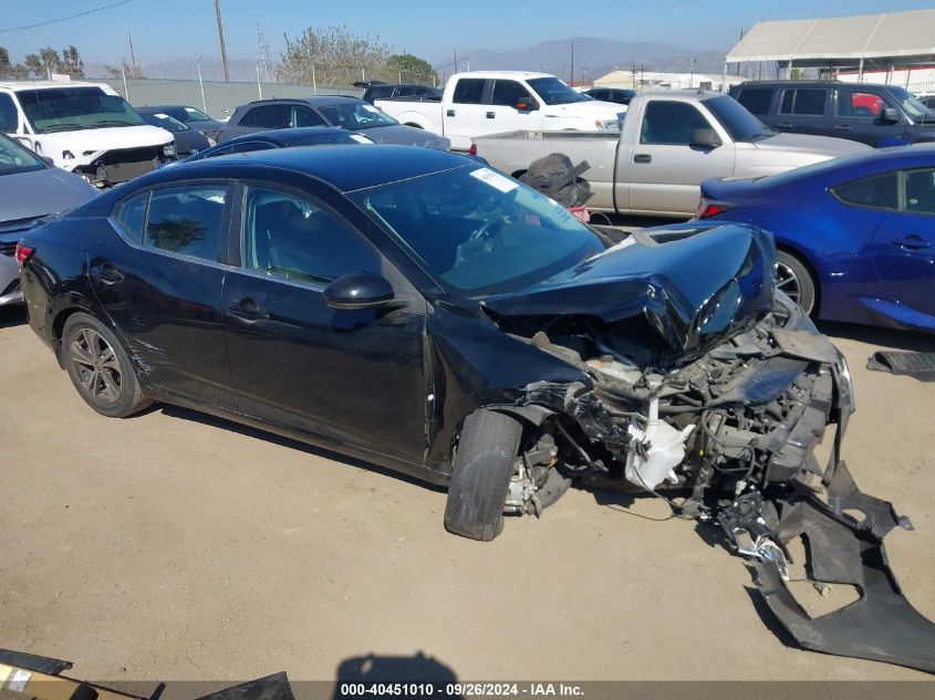 2020 Nissan Sentra Sv Xtronic Cvt VIN: 3N1AB8CV1LY271828 Lot: 40451010