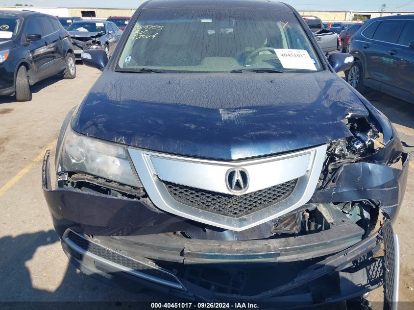 2012 Acura Mdx Technology Package VIN: 2HNYD2H49CH505460 Lot: 40451017