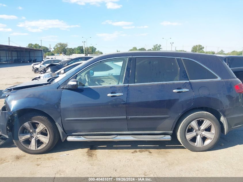 2012 Acura Mdx Technology Package VIN: 2HNYD2H49CH505460 Lot: 40451017