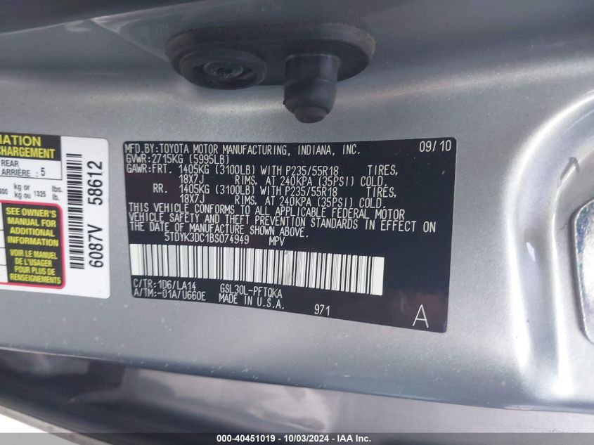 5TDYK3DC1BS074949 2011 Toyota Sienna Limited V6