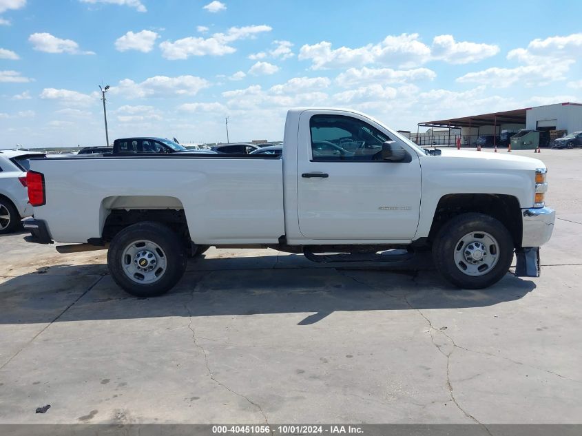 2016 Chevrolet Silverado 2500Hd Wt VIN: 1GC0CUEG1GZ175612 Lot: 40451056