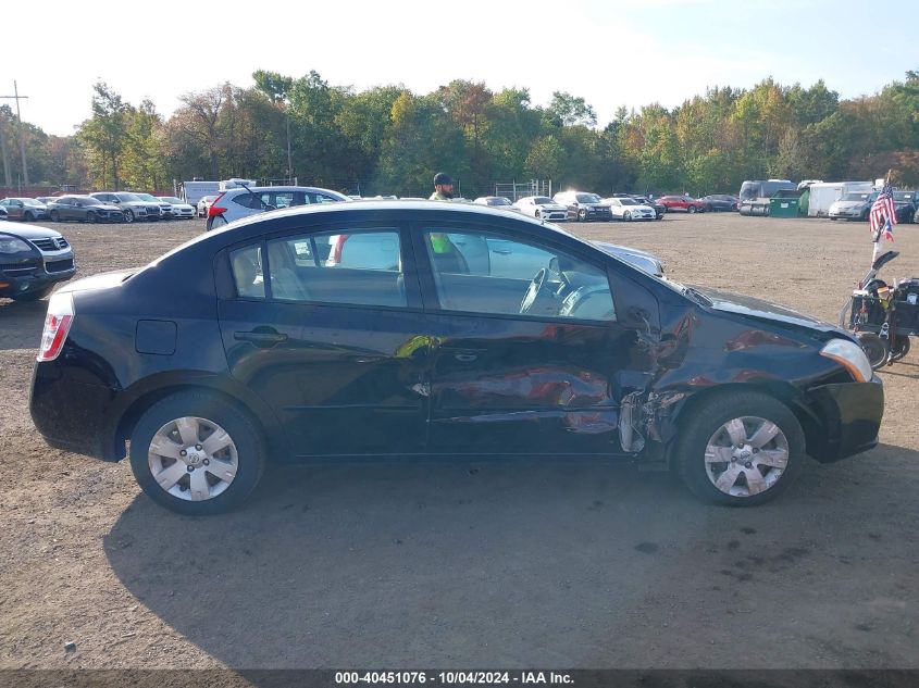 3N1AB61E09L655287 2009 Nissan Sentra 2.0