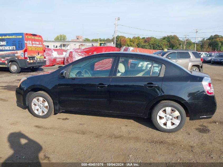 3N1AB61E09L655287 2009 Nissan Sentra 2.0