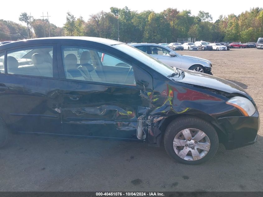 3N1AB61E09L655287 2009 Nissan Sentra 2.0