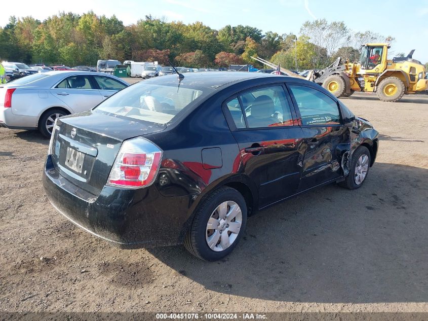 3N1AB61E09L655287 2009 Nissan Sentra 2.0