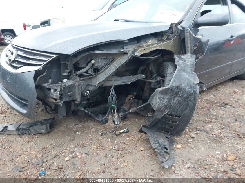 1N4AL2AP6CN567538 2012 Nissan Altima 2.5 S