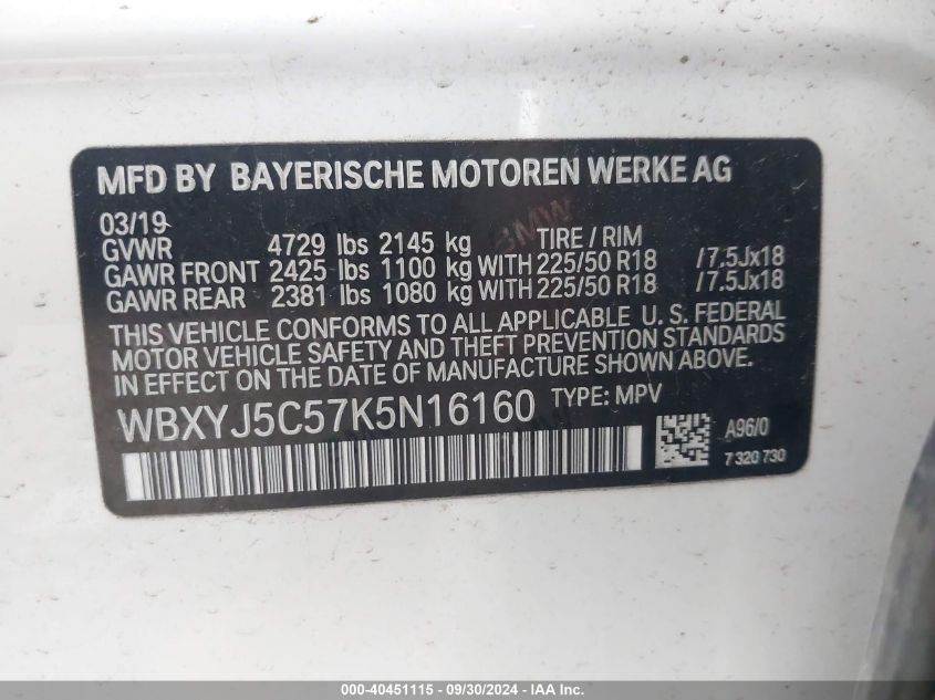 WBXYJ5C57K5N16160 2019 BMW X2 xDrive28I