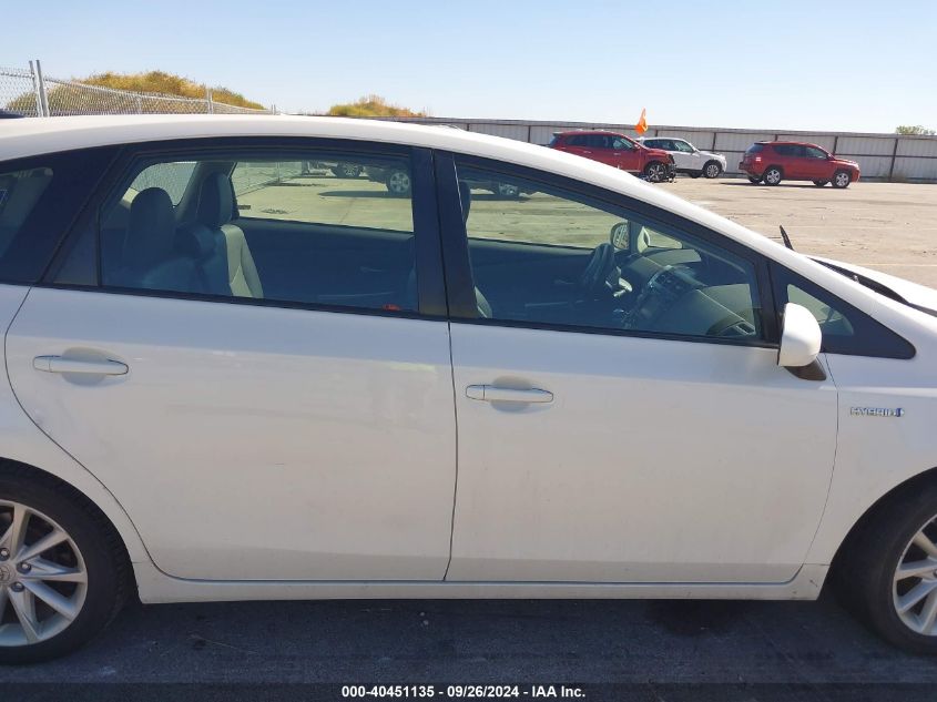 2012 Toyota Prius V Five VIN: JTDZN3EUXC3056097 Lot: 40451135