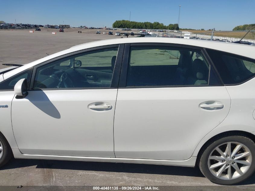 2012 Toyota Prius V Five VIN: JTDZN3EUXC3056097 Lot: 40451135