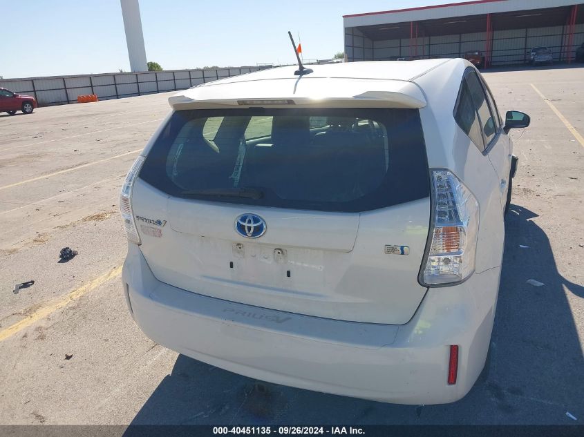 2012 Toyota Prius V Five VIN: JTDZN3EUXC3056097 Lot: 40451135