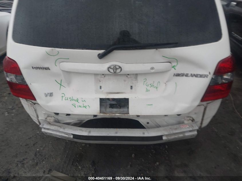 JTEGP21A950071326 2005 Toyota Highlander Limited