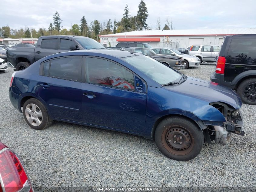 2008 Nissan Sentra 2.0 VIN: 3N1AB61E08L610557 Lot: 40451192