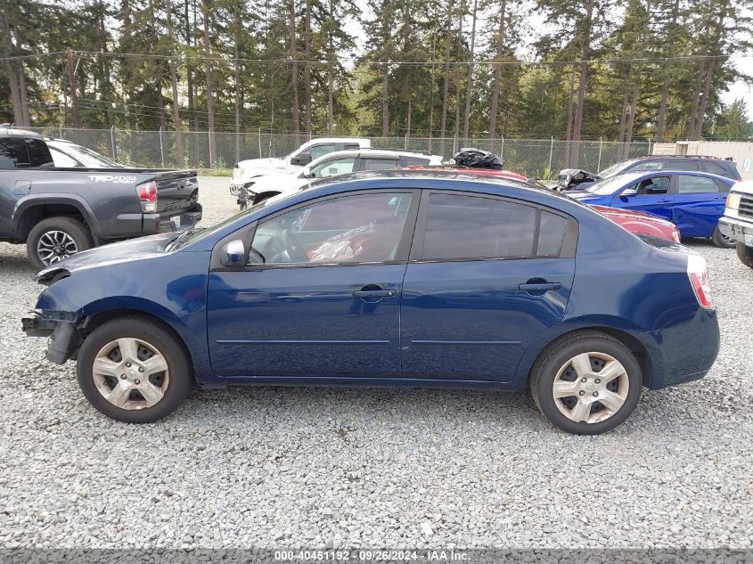 2008 Nissan Sentra 2.0 VIN: 3N1AB61E08L610557 Lot: 40451192