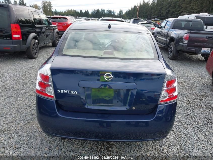 2008 Nissan Sentra 2.0 VIN: 3N1AB61E08L610557 Lot: 40451192