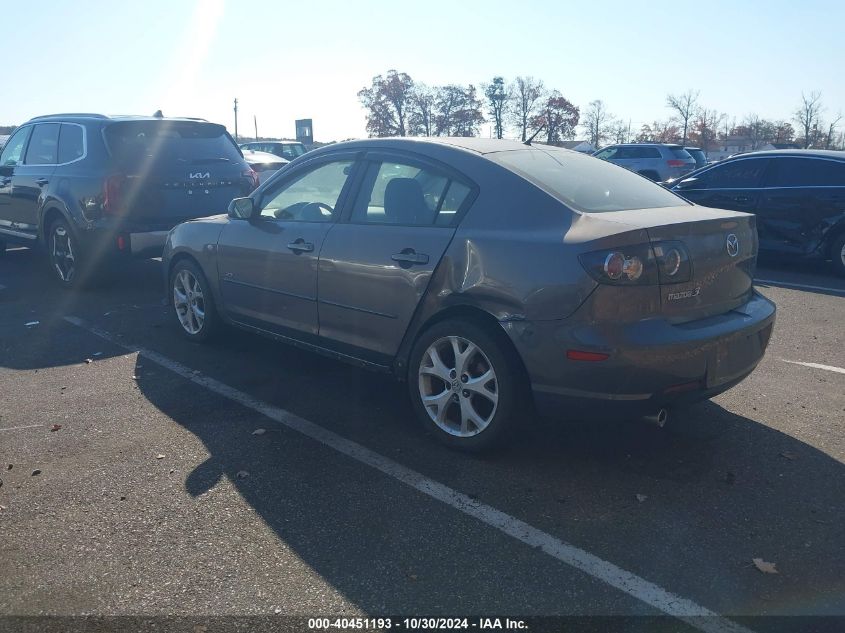 2007 Mazda Mazda3 S Touring VIN: JM1BK324971641947 Lot: 40451193