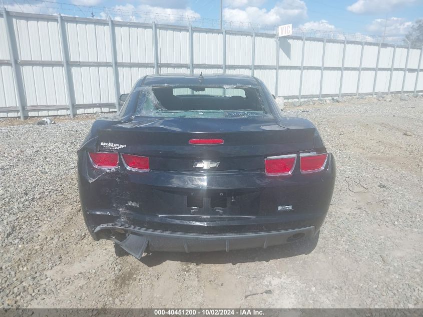 2011 Chevrolet Camaro 2Ls VIN: 2G1FA1ED4B9160750 Lot: 40451200